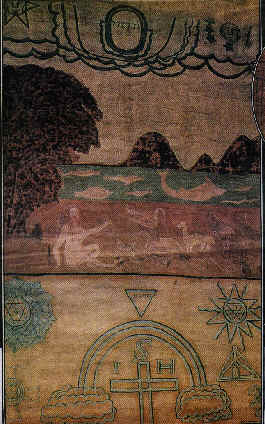 wpe4.jpg (22700 bytes)